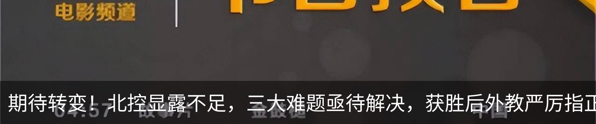 资讯中心